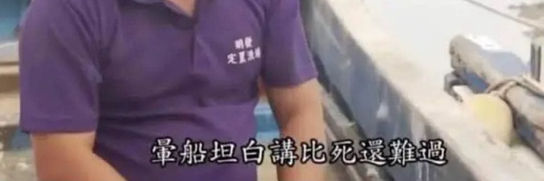 人生百態