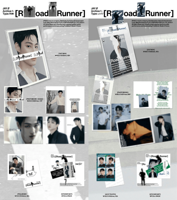 GOT7 JAYB ☆Road Runner 新品未開封 特典トレカ付き① JAY B (GOT7) 韓国ファーストフルアルバム『Archive 1: Road