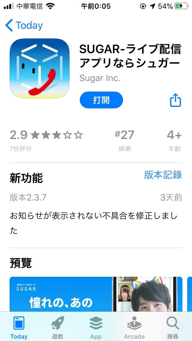 megapx