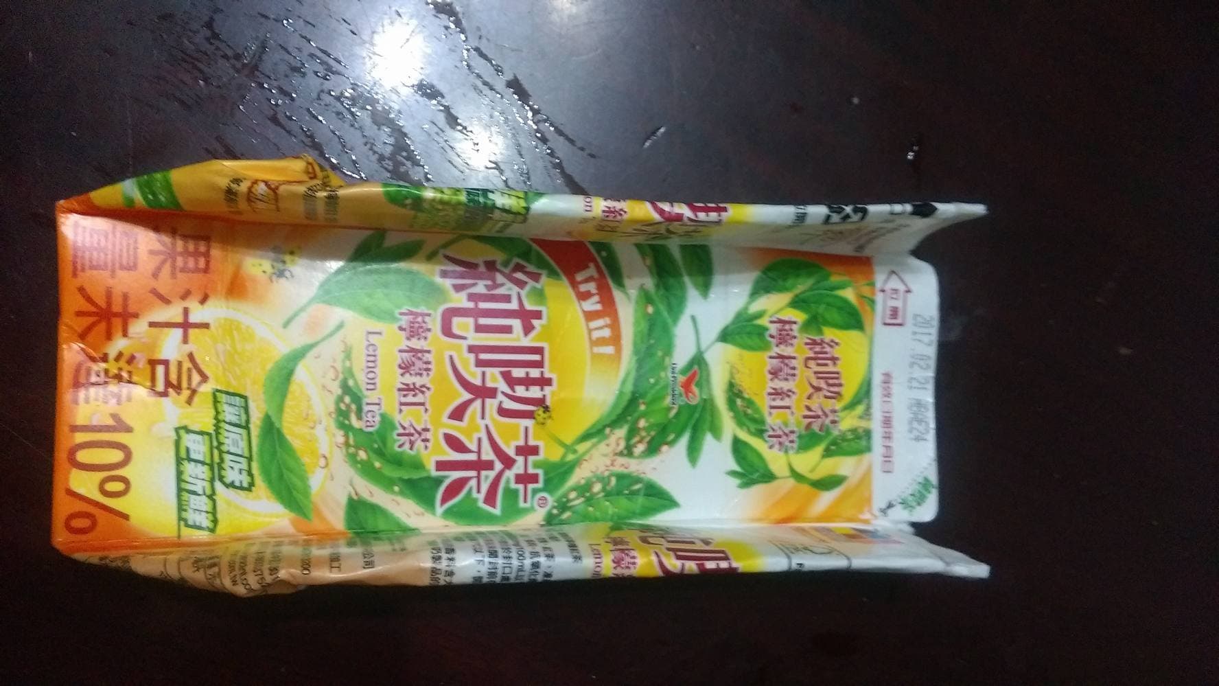 折利樂包 省空間 (忘記從哪學來的 - 閒聊板 | Dcard