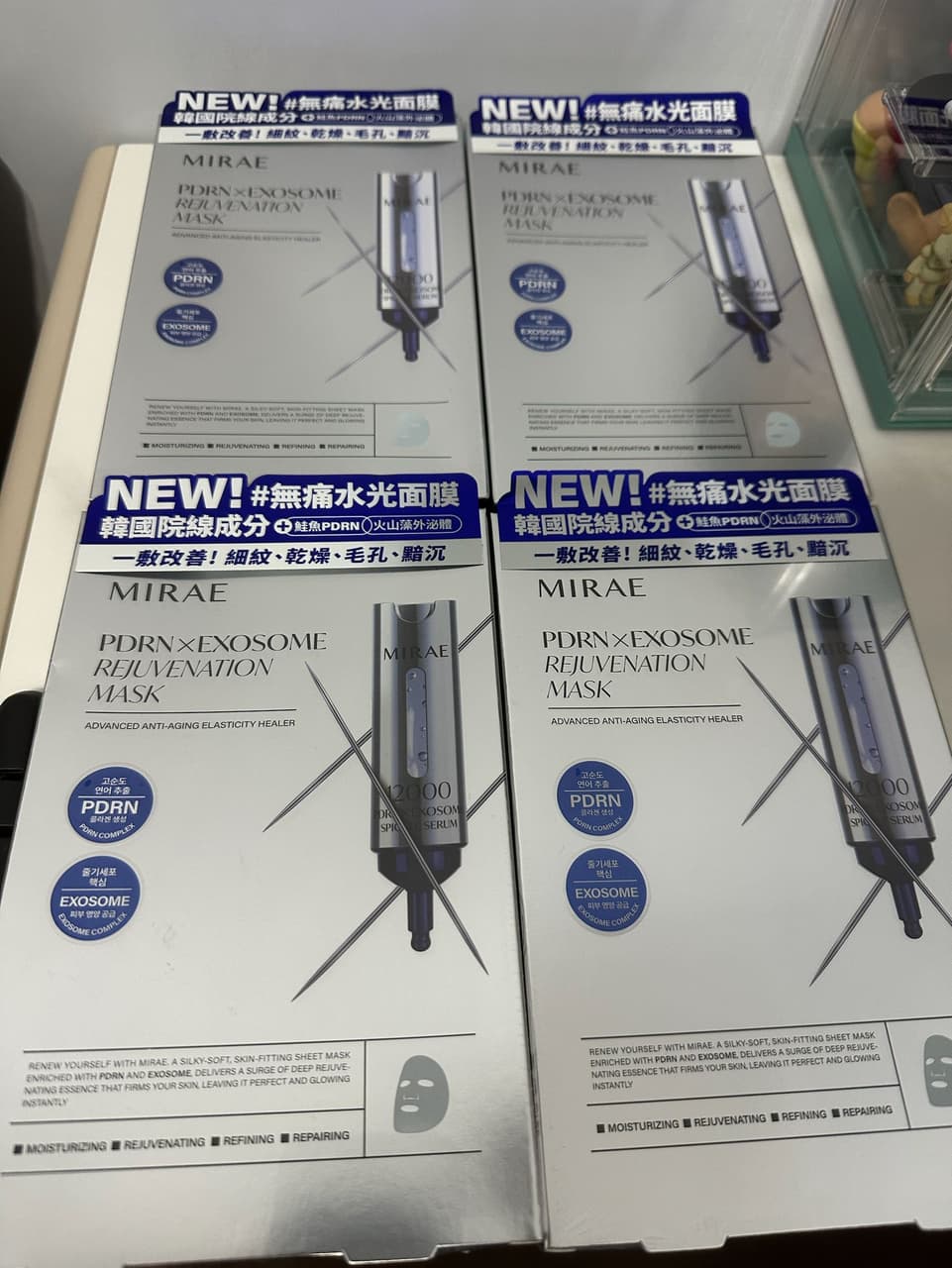 megapx