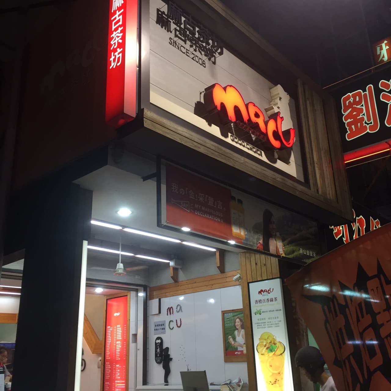 megapx