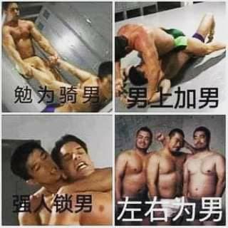 megapx