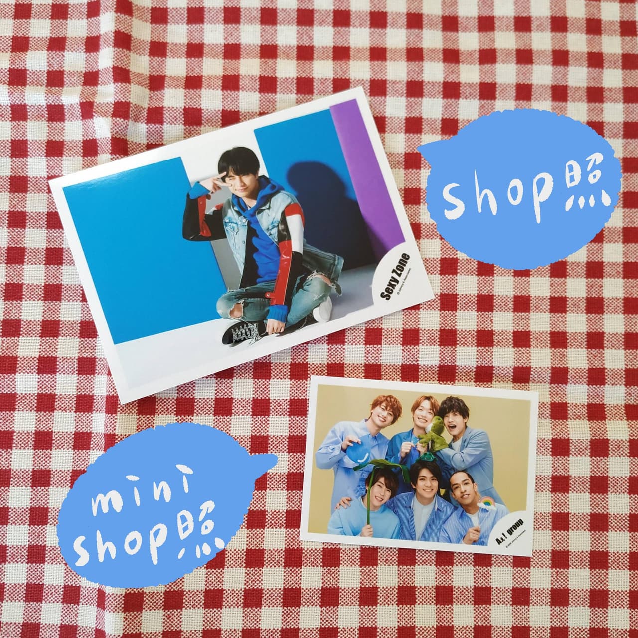 megapx