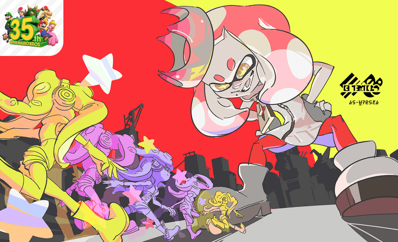 megapx