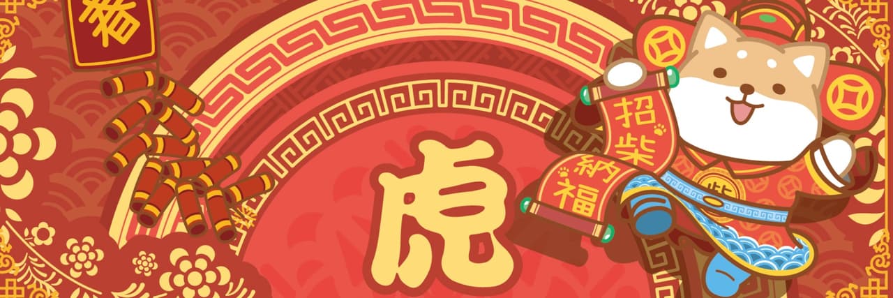 柴語錄的廢柴