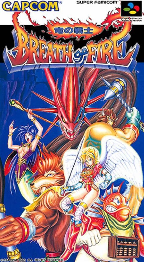 megapx