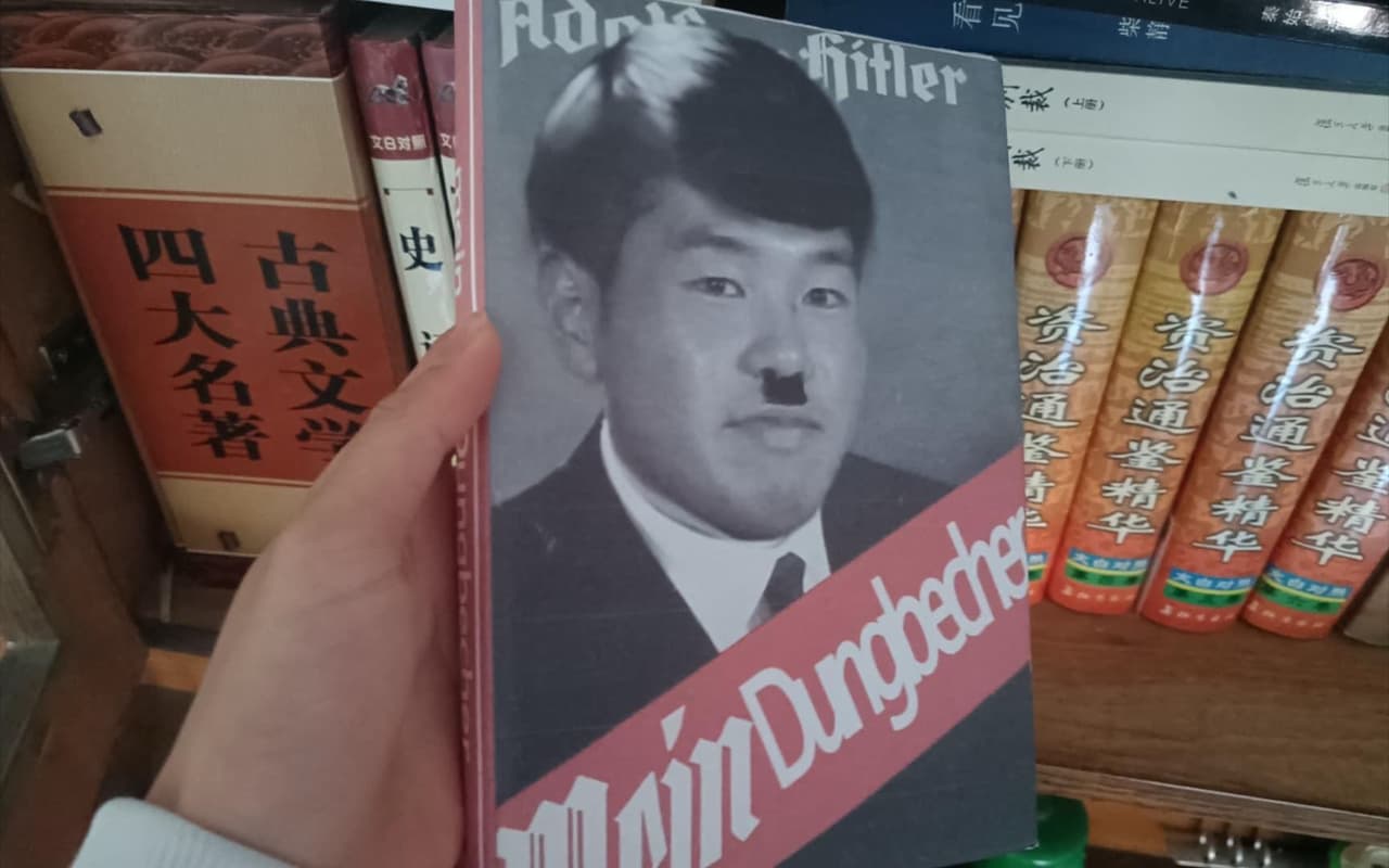 megapx
