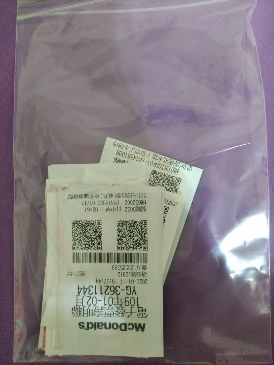 megapx