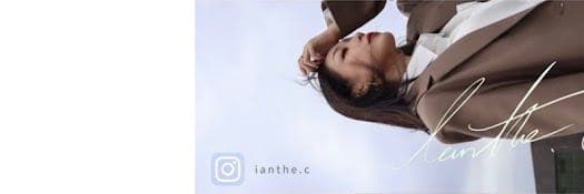 ianthe.C