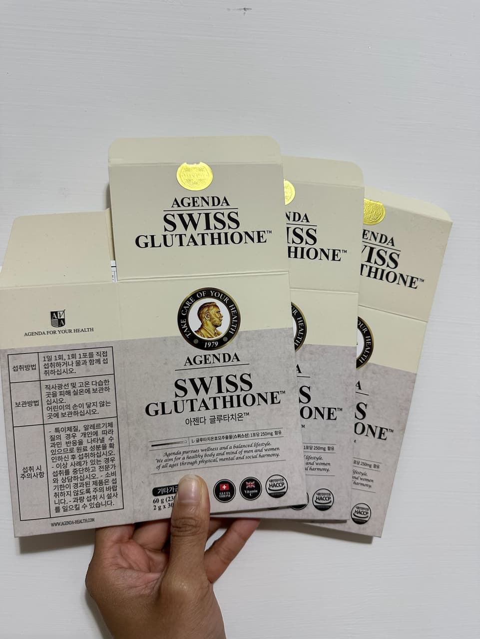agenda swiss glutathione 揪團AGENDA穀胱甘肽綺綺團平均一盒980元- 女孩板| Dcard brand:saname Choose Your Bundle:8oz | 1 Pack GLOW Blend Canada |
