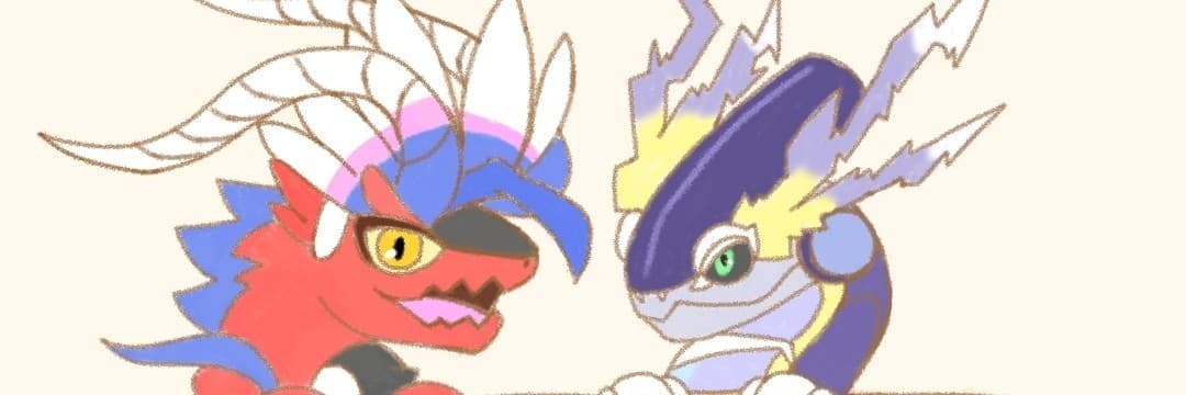 ラムネ