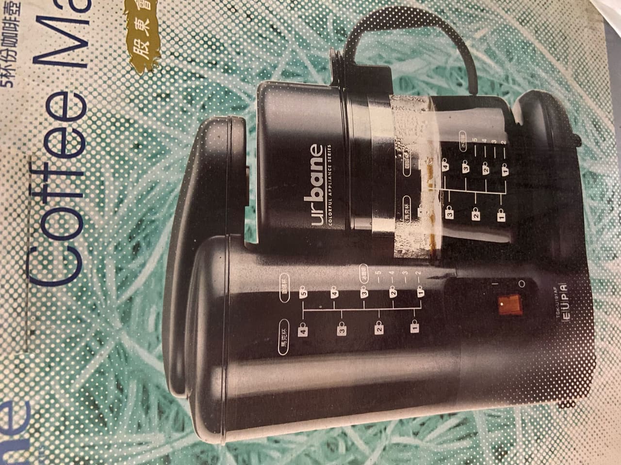 megapx
