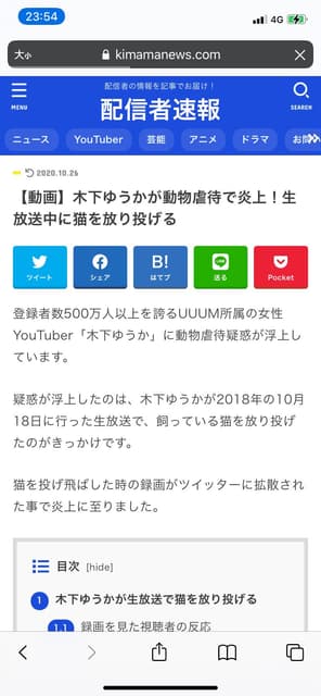 megapx