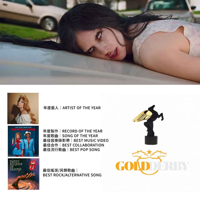 angel babee g-rap r&b tx 歌物｜洋楽