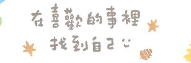 Zhen