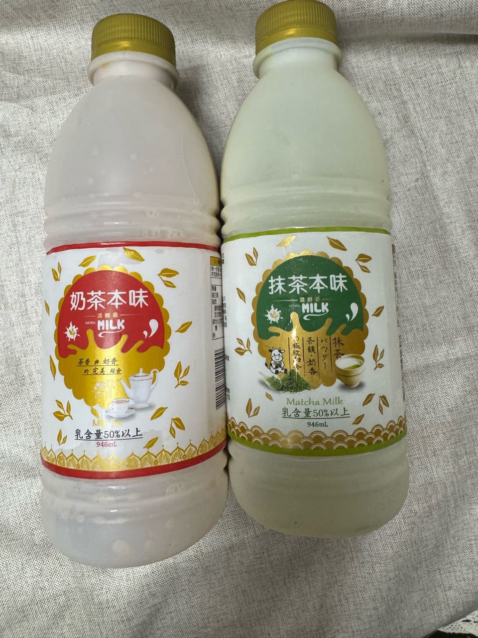 抹茶本味&奶茶本味 #生活打卡計畫 - 美食板 | Dcard