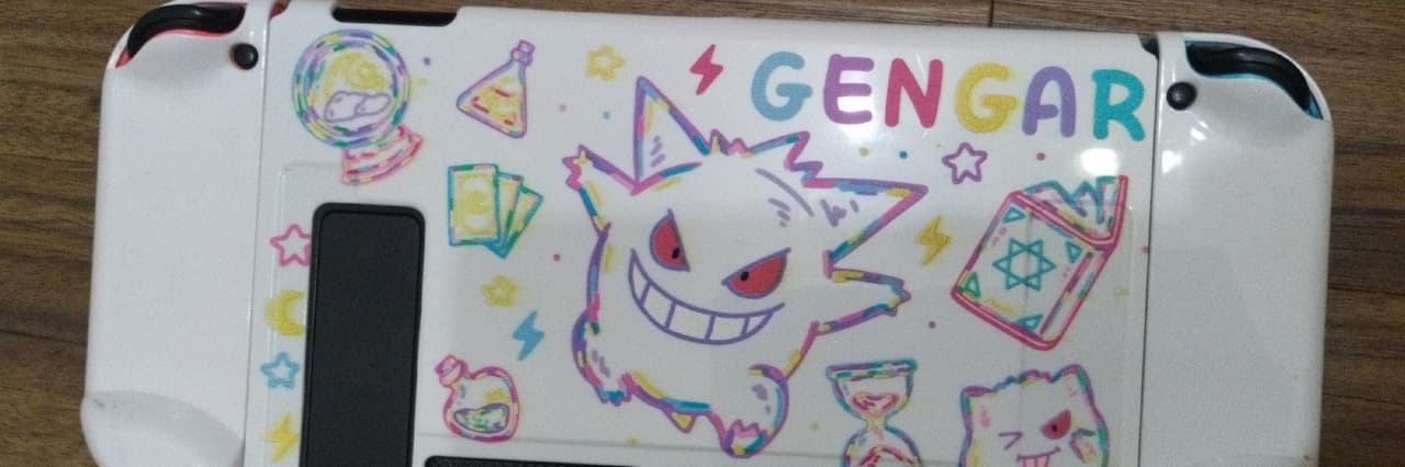 遊玩人生