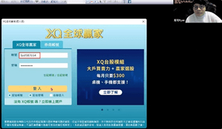 megapx
