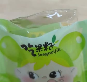 megapx