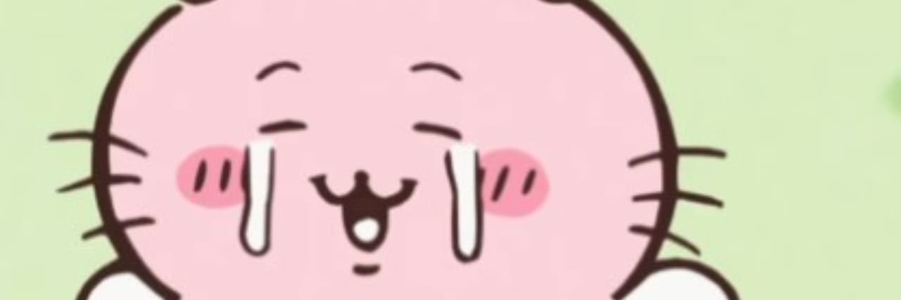 肥宅