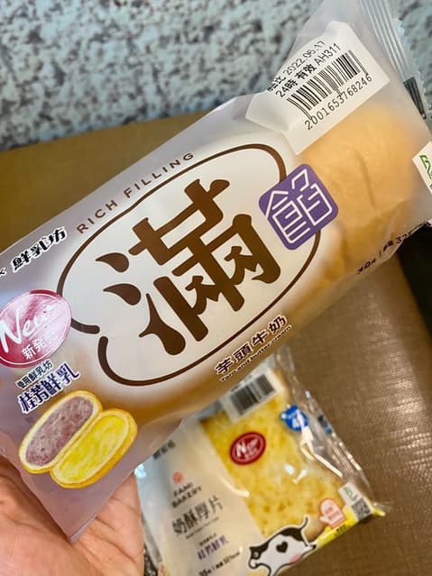 megapx