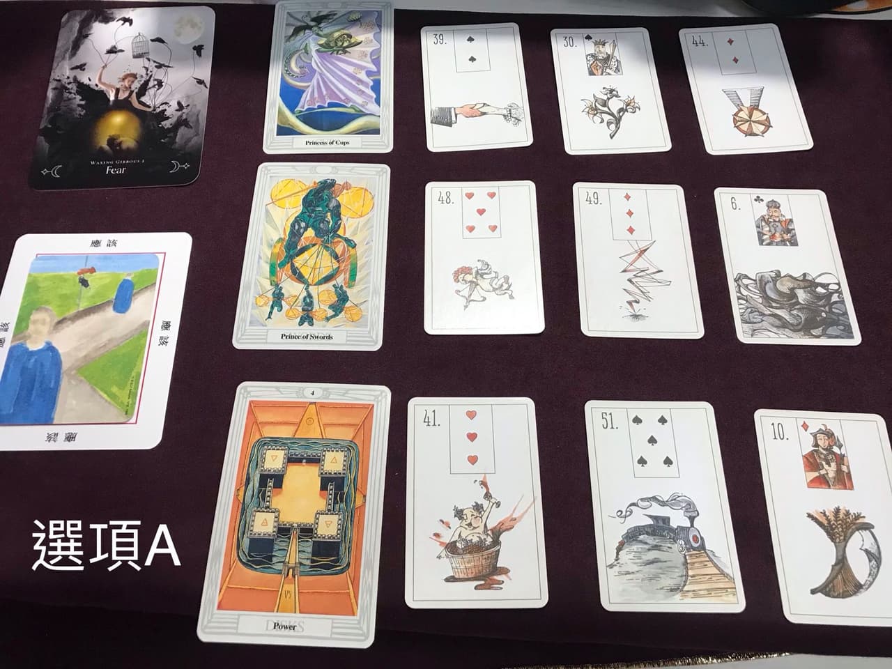megapx
