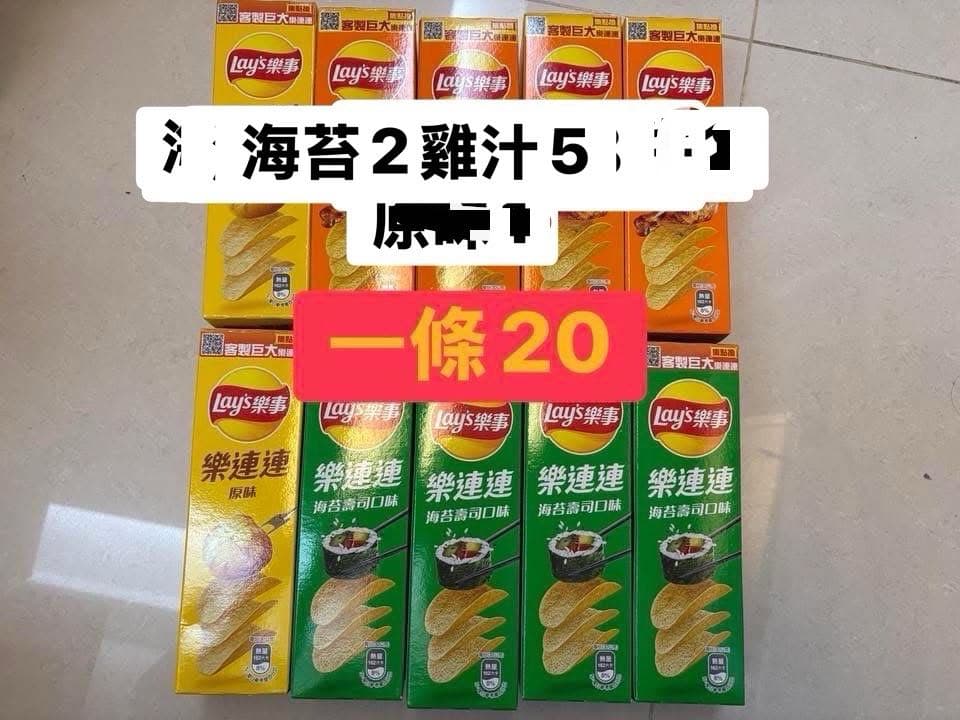 megapx