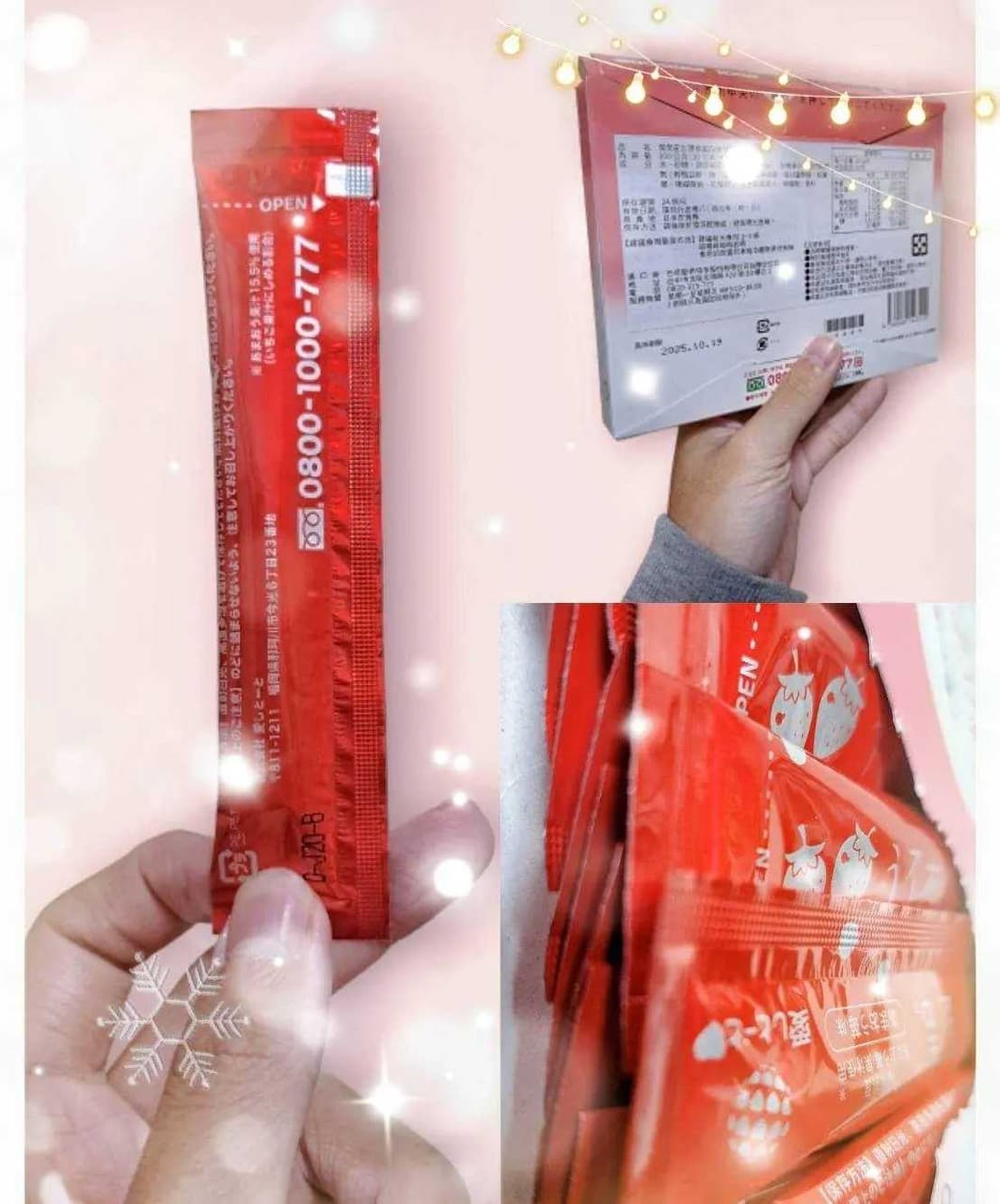 megapx