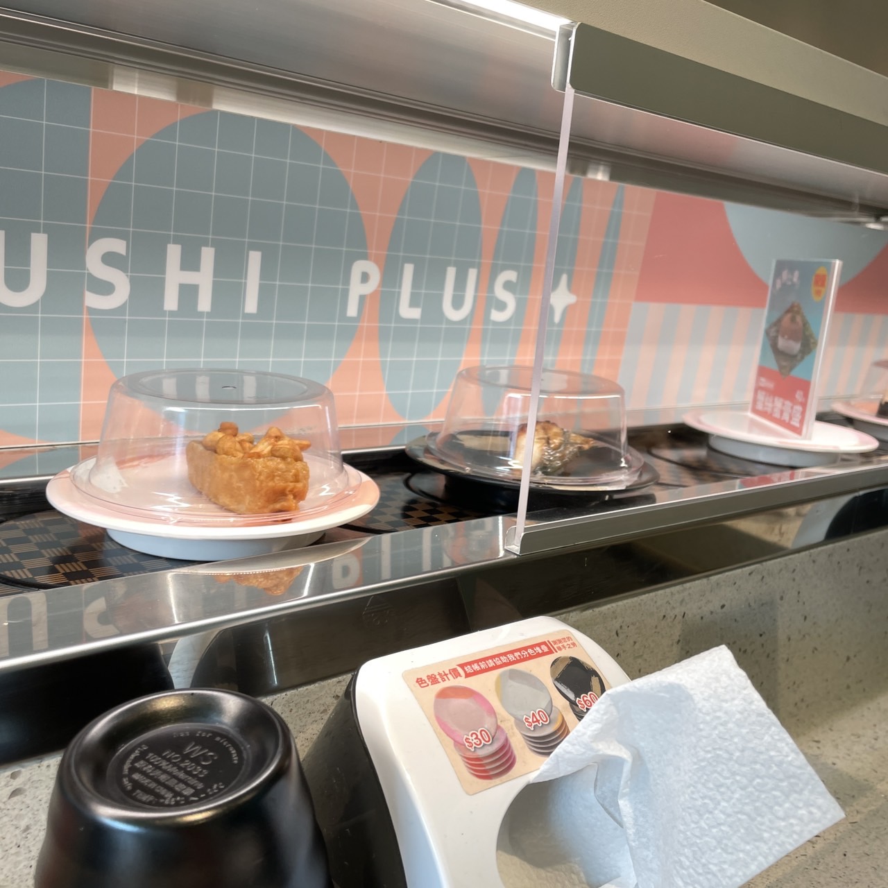 隨便吃個午餐竟然被蒲燒星鰻圈粉! 隨便吃個午餐竟然被蒲燒星鰻圈粉!