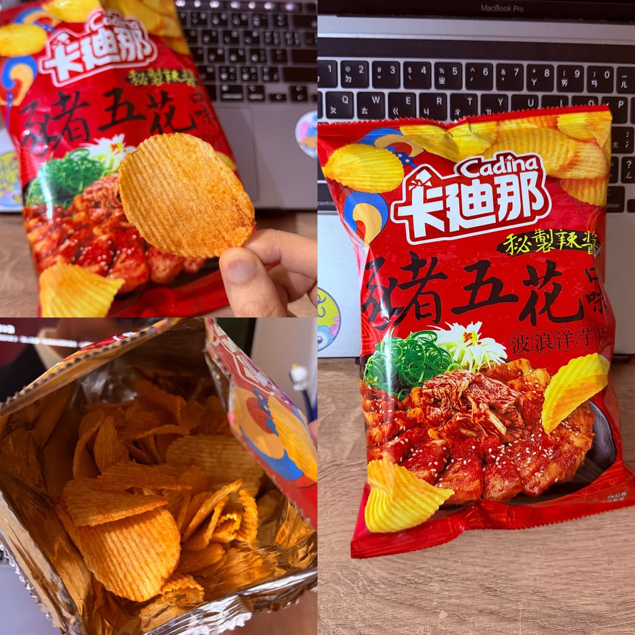 megapx