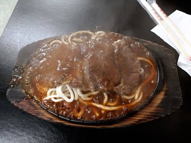 megapx