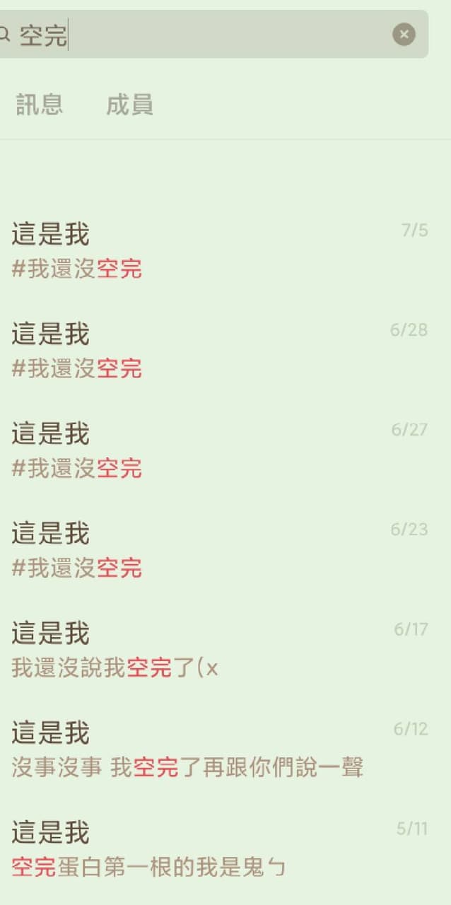 熊市之下，我們可以做什麼- 理財板| Dcard