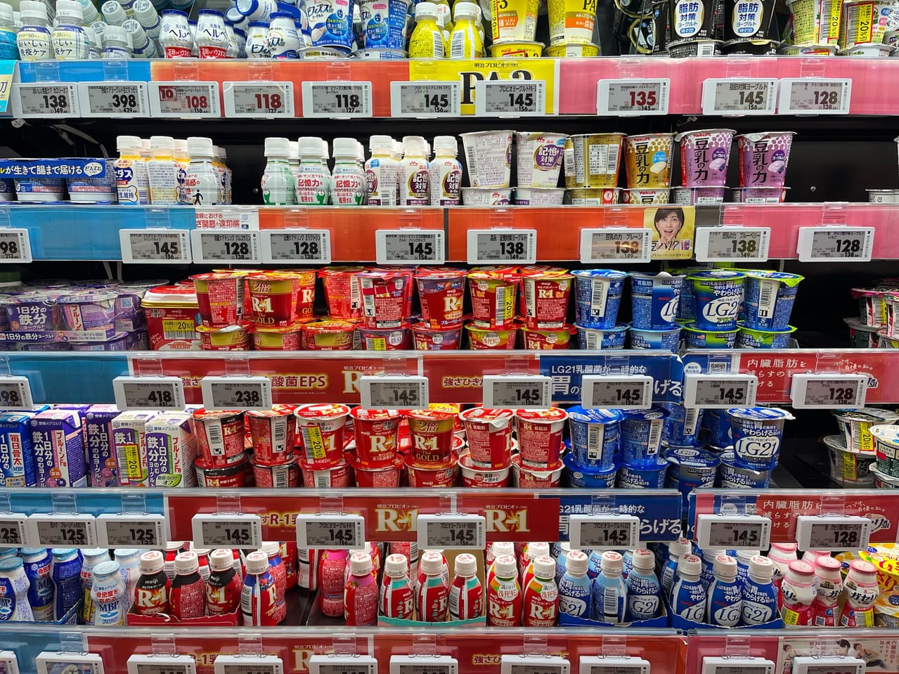 megapx