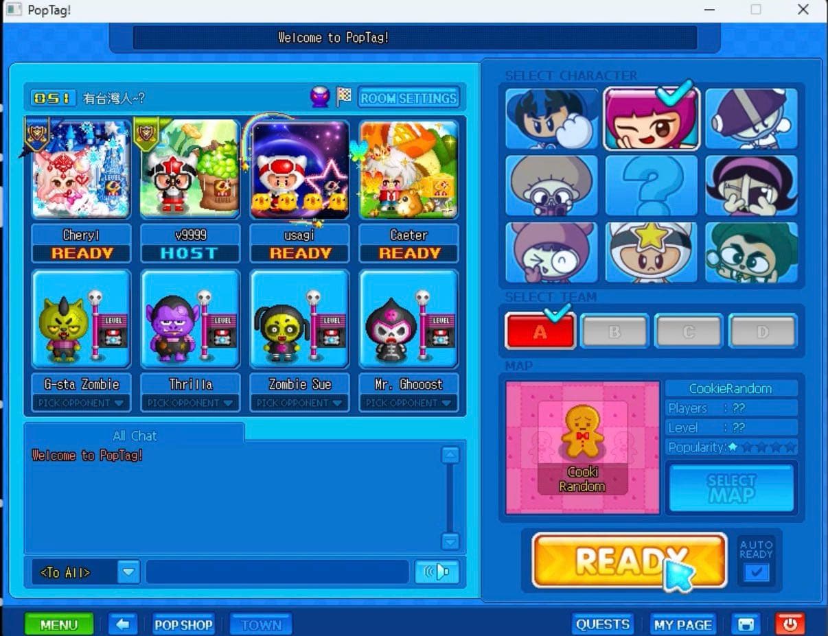 megapx