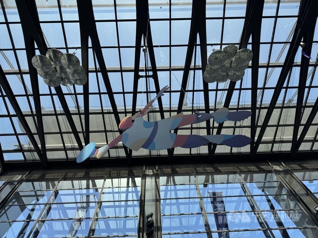 megapx