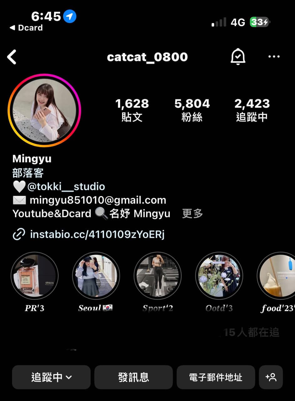 megapx
