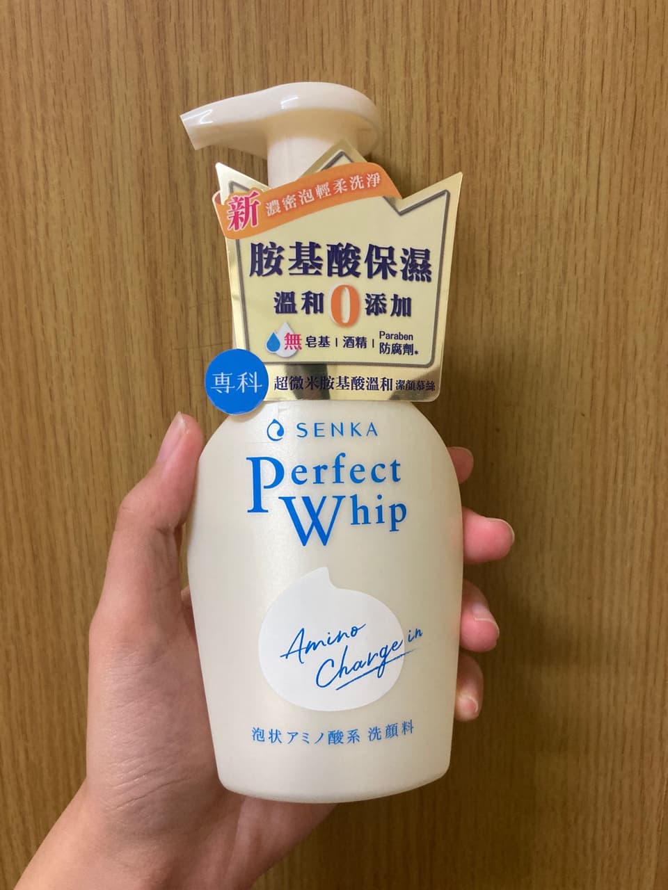 megapx