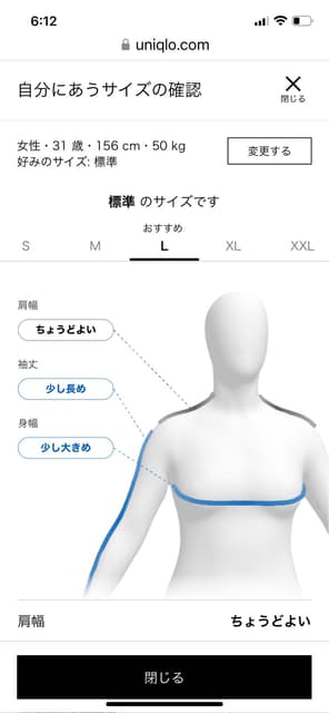 megapx