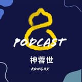 菓子