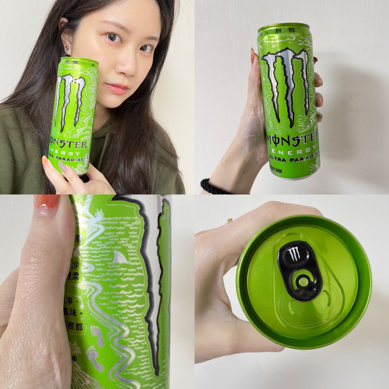 megapx