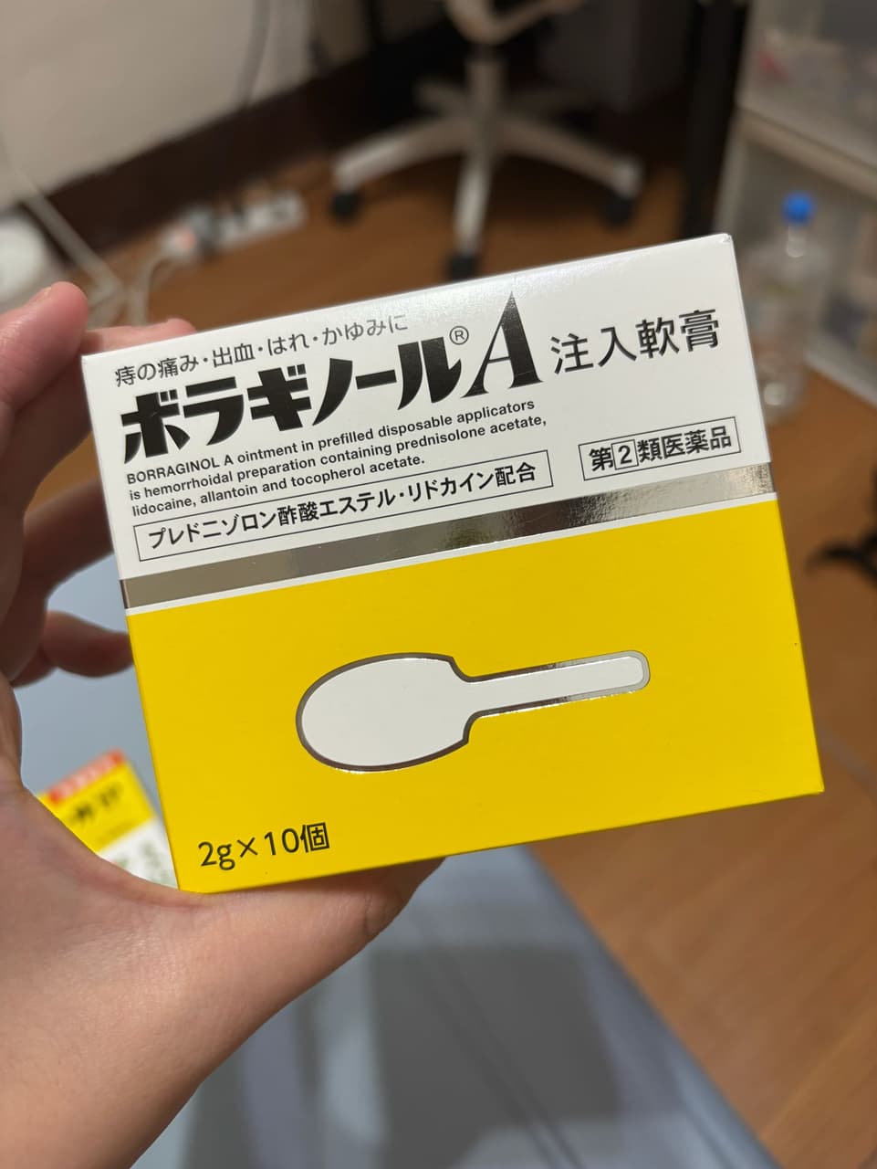 megapx