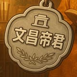 xiao Bai