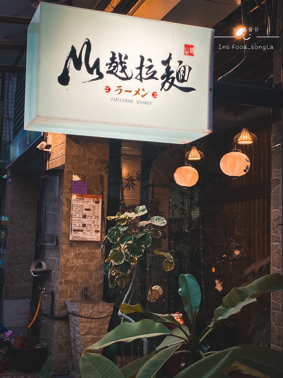 megapx