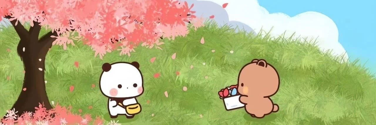 是個花卷