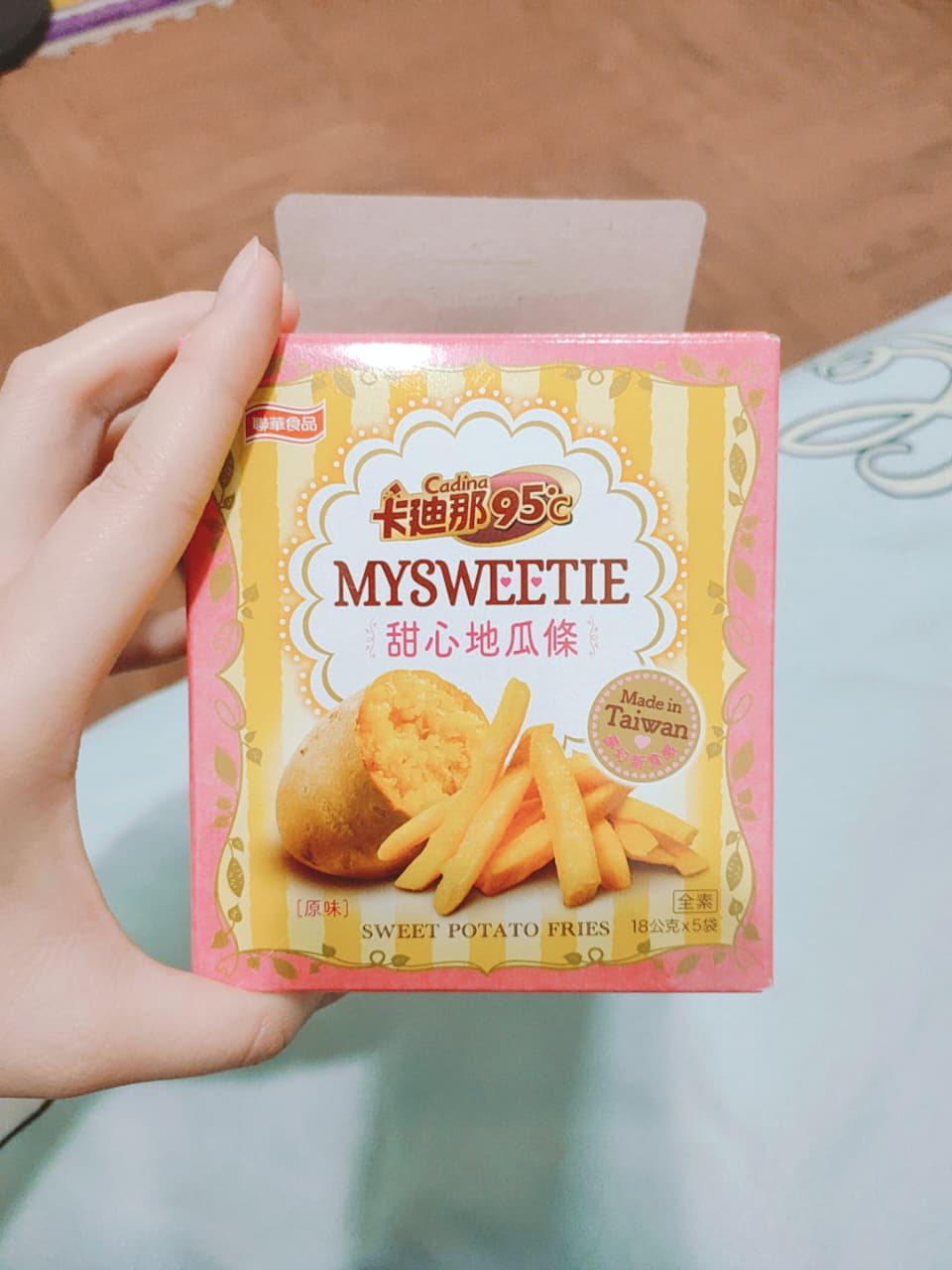 megapx