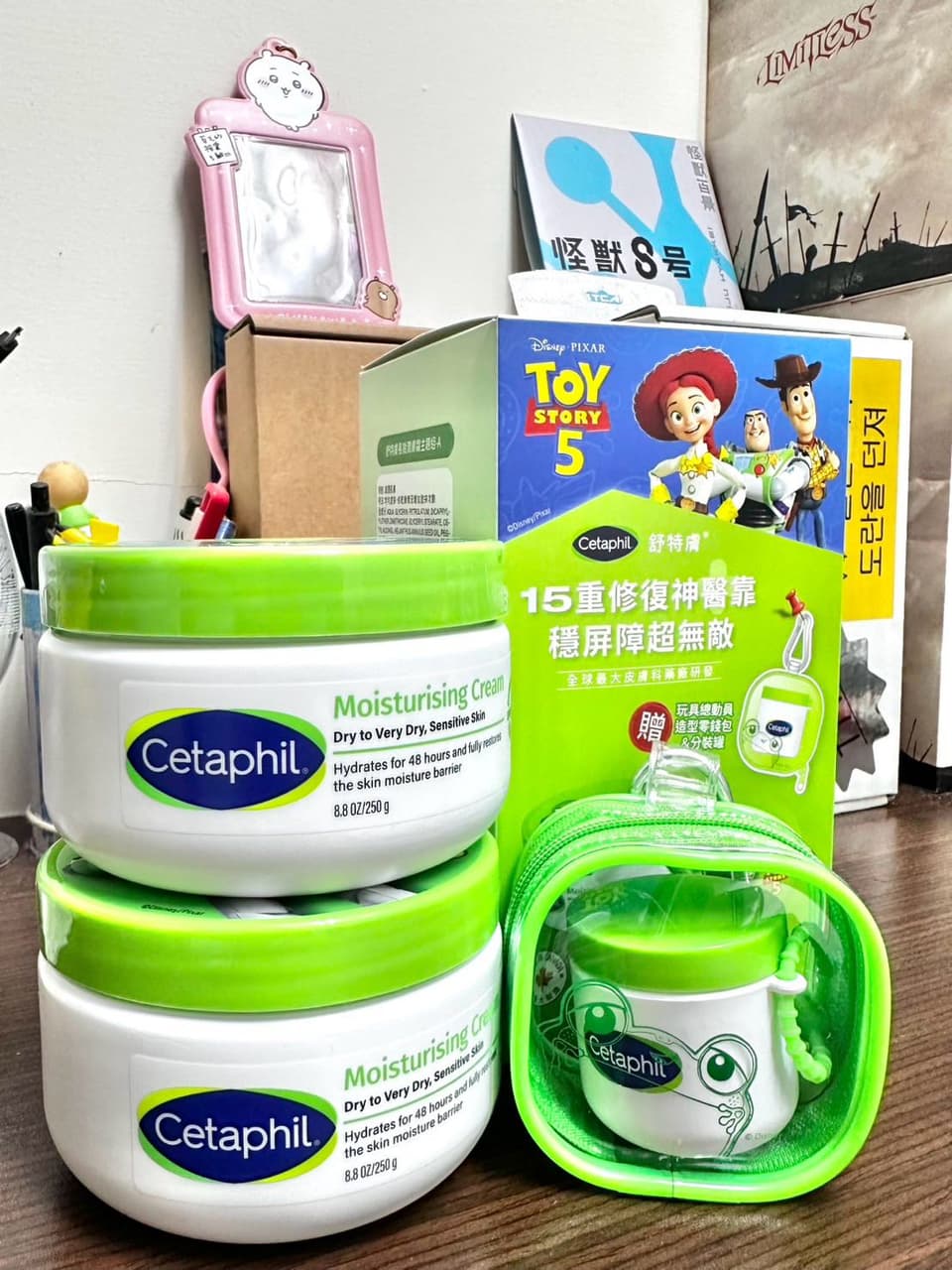 megapx
