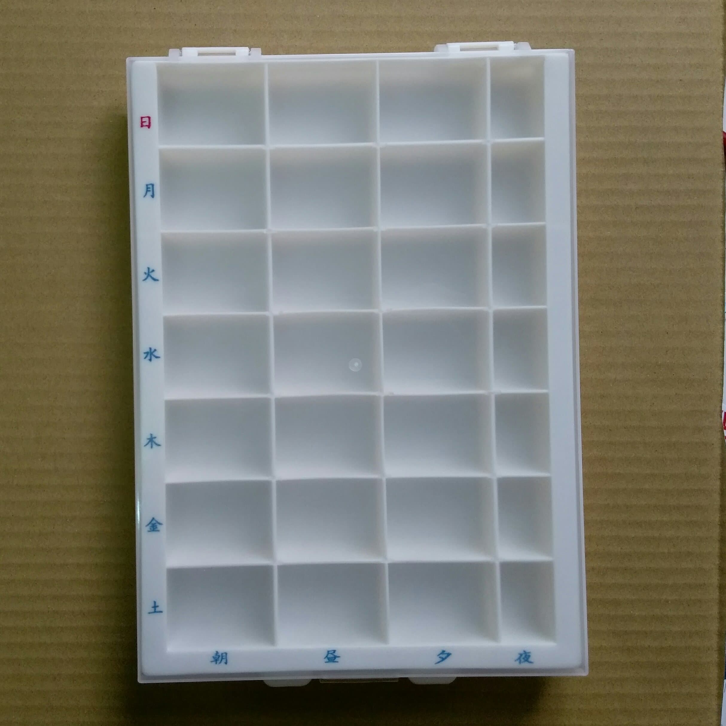 #分享大創藥盒收納硬幣- 手作板| Dcard