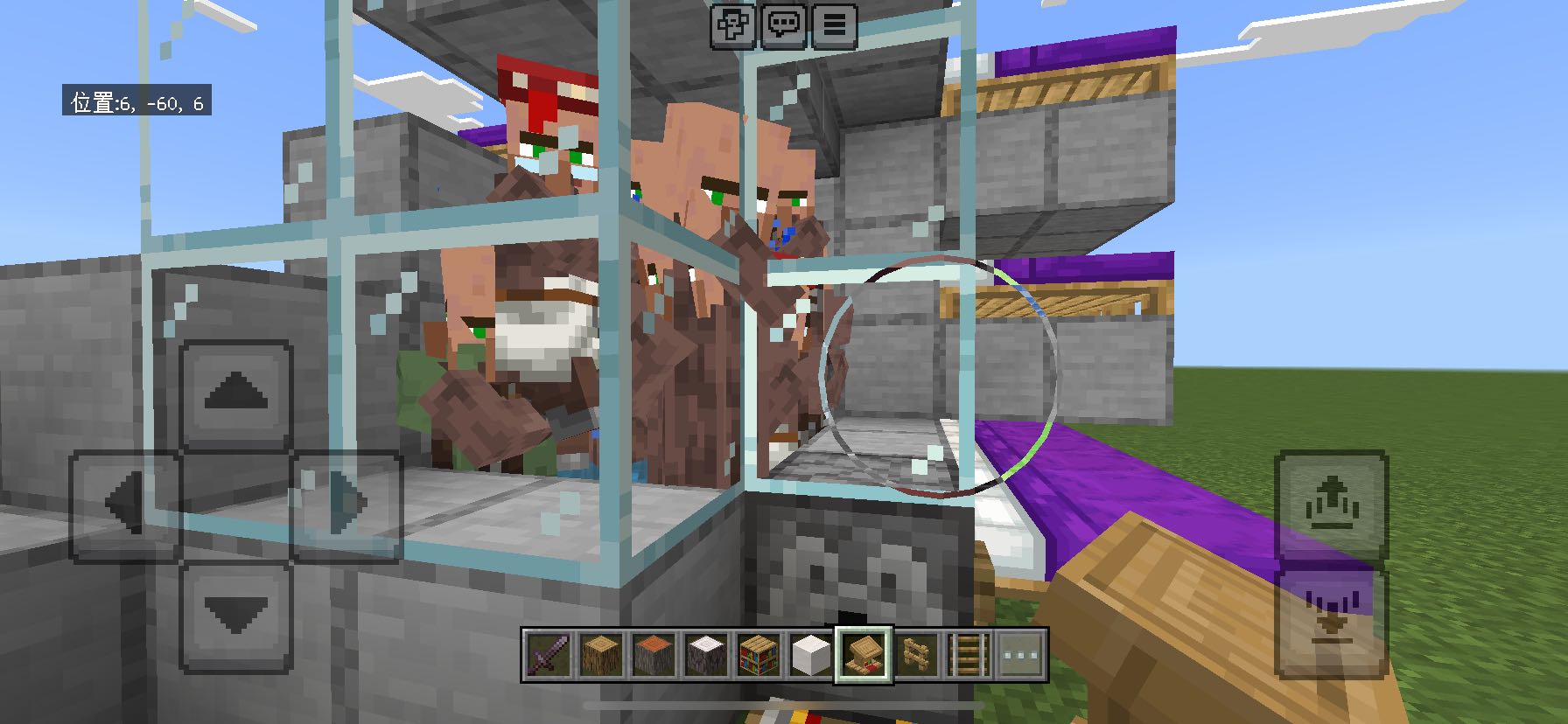 發問基岩版村民認領職業大混亂求解- Minecraft板| Dcard