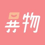 異物梗色